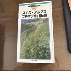 Item thumbnail for item 11a41f26-4957-4d39-a167-03c9380bbcec