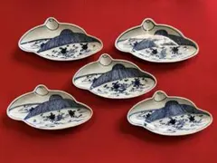 古伊万里 大明成化年製在銘 猪口 覗 21客 高さ4㎝　P Yahoo!オークション -「大明成化年製」(日本の陶磁) (陶芸)の