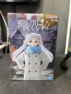 2025年最新】葬送のフリーレン フィギュアの人気アイテム - メルカリ
