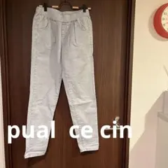 Item thumbnail for item a93a6305-5f36-450f-981a-0f7acb92d874