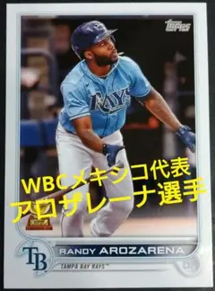 2021 AL新人賞のランディーアロサレーナRC AUです。 2021 MLB Topps Now Randy Arozarena On-Card Blue Auto /49