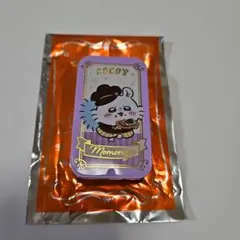 ちいかわ×Coco's スライドケース　モモンガ