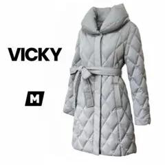 【美品】 VICKY キルティングダウンコート M すっきり細見え ベルト付き