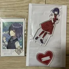 学マス　秦谷美鈴