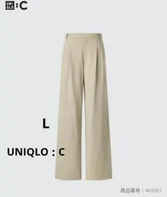 2026年最新】UniQlo c タックワイドストレートパンツの人気アイテム