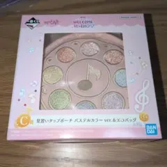 おジャ魔女どれみ一番くじ　見習いタップポーチ&エコバッグ
