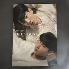 2025年最新】offgunの人気アイテム - メルカリ