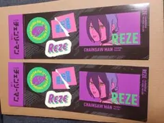 チェンソーマン ローソン