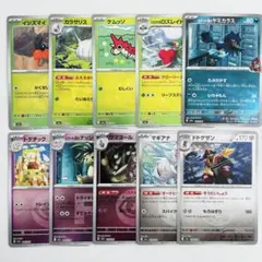 メガドリームex ミラーカード　まとめ売り　ポケモンカード