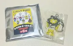 阪神　ミャクミャク　万博EXPOコラボ シークレットアクリルキーホルダー