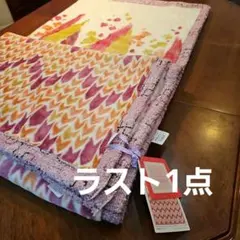 ⭐︎国産 ミッソーニ MISSONI タオルケット レッド配色 - メルカリ