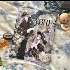 Item thumbnail for item 8adcd7fb-3b7b-47cd-82d6-0c202e3efe76