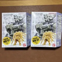 2026年最新】バイアランの人気アイテム - メルカリ