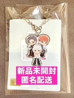 【通販完売】しまむらコラボ限定 MAD TRIGGER CREW バッグチャーム