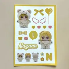 2025年最新】なずな いつぬいの人気アイテム - メルカリ