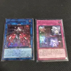 二*反様 マリスクイーンハーツオブクリプター　アクリルキーホルダー　ラメ　YCS 二*反様 マリスクイーンハーツオブクリプター アクリル