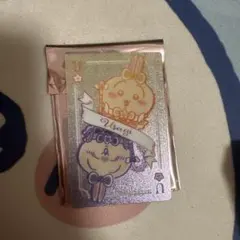 まじかるちいかわ トレーディング トランプなきらきらカード うさぎ