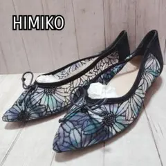 D222085 tsumori chisato WALK 総柄 バレエシューズ - メルカリ