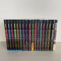 マッシュル MASHLE 全巻