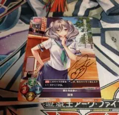 2025年最新】lycee 直筆 咲來の人気アイテム - メルカリ