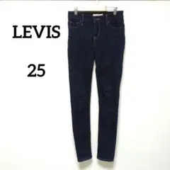 9−1【リーバイス】LEVIS 311SHAPING ANKLE SKINNY