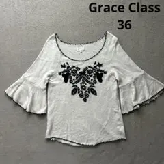 Grace Class カットソー　36サイズのサムネイル