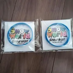 バラ売り可 SnowMan ラバーバンド 渡辺翔太