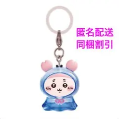 ももまる様 リクエスト 2点 まとめ商品