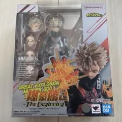 S.H.Figuarts 爆豪勝己-The Beginning- フィギュア