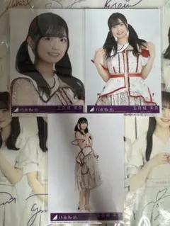 五百城茉央 生写真