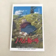 ☆ハウルの動く城☆ジブリパークとジブリ展・ウェルカム缶バッジコレクション☆