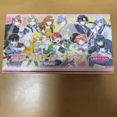 からぴち チップス