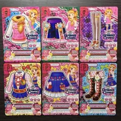 アイカツカード 大空あかり まとめ売り