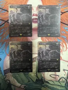 2025年最新】オークの弓使いの人気アイテム - メルカリ