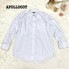 s.969【アポロコット】メンズ 長袖 ワイシャツ ノーアイロン 通勤 軽い素材