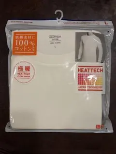 【未開封】 ユニクロ ヒートテック 極暖 クルーネックTシャツ 長袖 Lホワイト