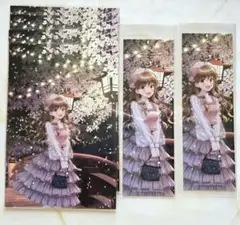 ひなビタ♪ 鳥取県 倉吉市 倉野川市 特典セット