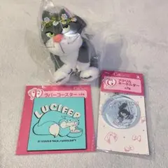 Happyくじ ルシファー ぬいぐるみチャーム