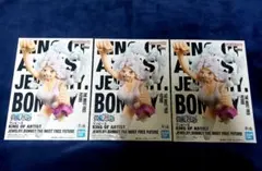 ワンピース ジュエリーボニー フィギュア