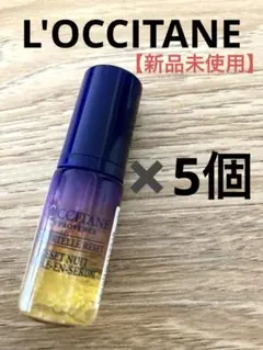 L'OCCITANE ロクシタンイモーテルオーバーナイトリセットセラムc