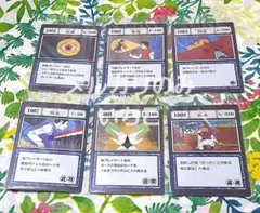 HUNTER × HUNTER グリードアイランド G.I. カード 6枚セット