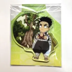 鬼滅の刃　全集中展　ご当地イラストアクリルチャーム　鹿児島　悲鳴嶼行冥