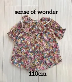 センスオブワンダー　 リバティ花柄ブラウス 110cm