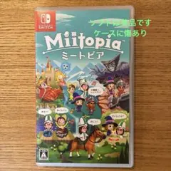 ミートピア　Nintendo Switch