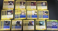 ユニオンアリーナ ヒロアカ 黄 デッキ 黄デク 緑谷出久 - メルカリ