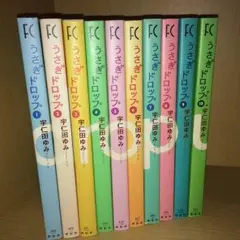 2025年最新】うさぎドロップ 全巻の人気アイテム - メルカリ