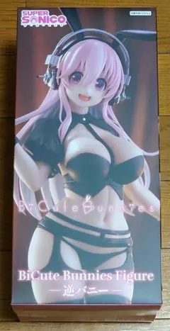 BiCute Bunniesフィギュア　まとめ売り20点（2枚目写真あります） 2026年最新】bicute bunnies figureの人気アイテム - メルカリ