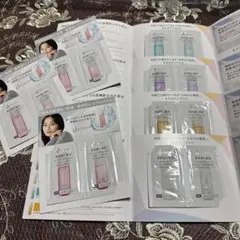 d program モイストケアローション MB トライアルセット