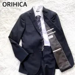 オリヒカ スーツ 極美品
