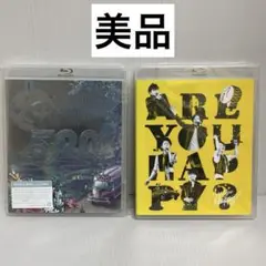 【美品】　嵐 ライブ ツアー コンサート Blu-ray 2枚セット